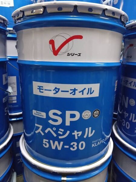 領収証発行可能!日産 SP スペシャル 5W-30 20L