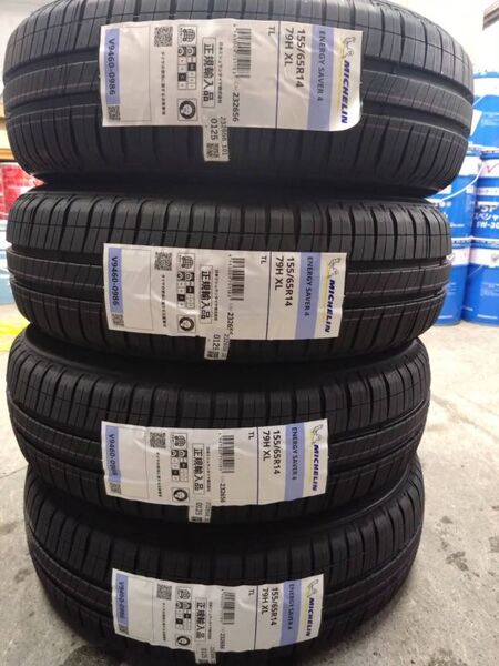 2025年製 ミシュラン エナジー セイバー4 155/65R14 ( 4本セット) サマータイヤ 夏タイヤ 正規輸入品!