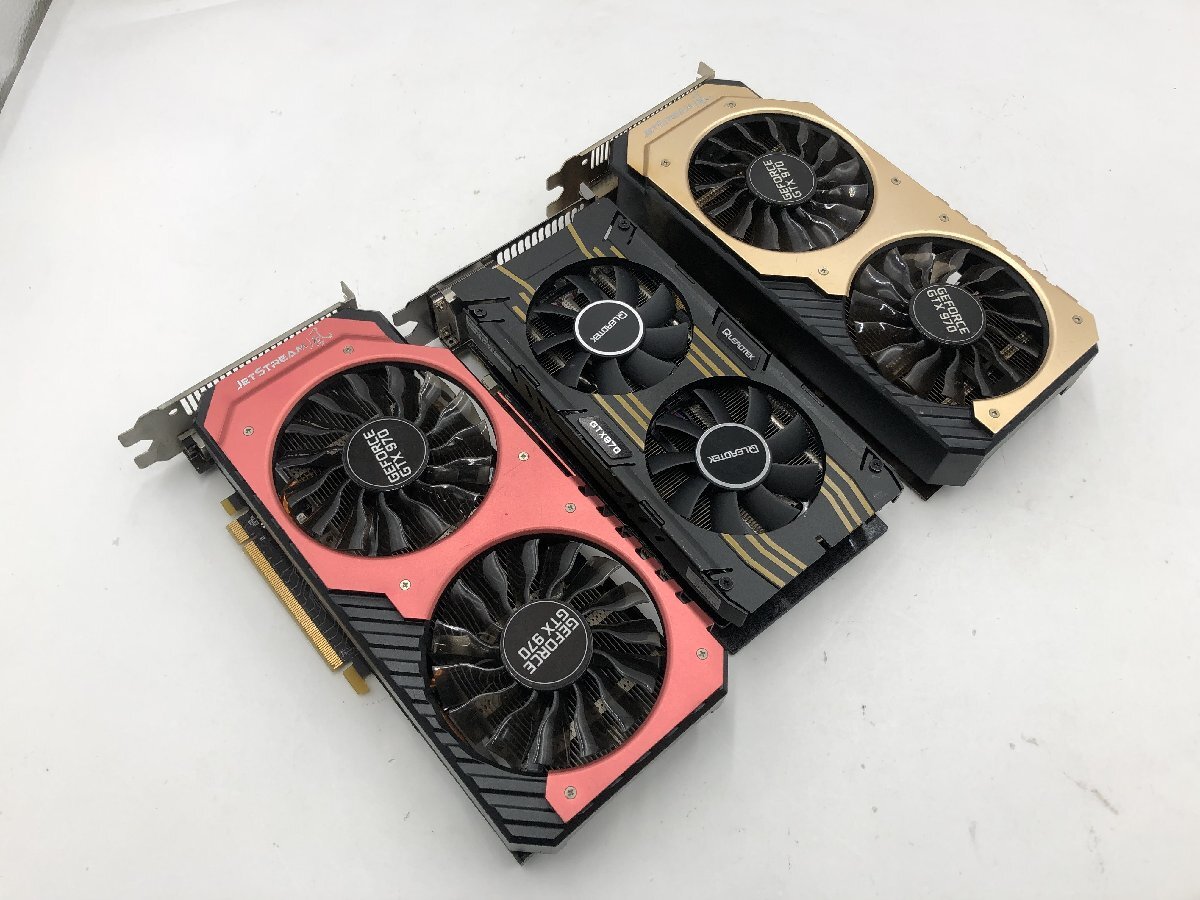 Yahoo!オークション -「palit gtx 970」の落札相場・落札価格
