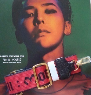 2025年最新】Yahoo!オークション - BIGBANG(は行 男性タレント
