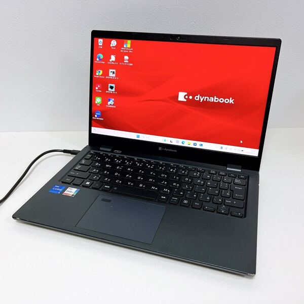 【Dynabookノートパソコン】G83/HU Windows11 Core i5 1135G7 メモリ16GB SSD256GB Webカメラ 動作確認済み