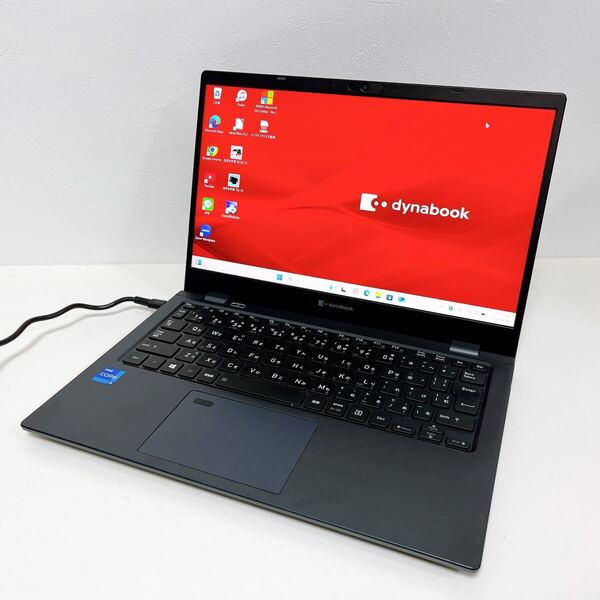 【Dynabookノートパソコン】G83/HS Windows11 Core i5 1135G7 メモリ8GB SSD256GB
