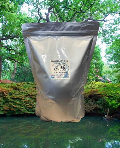 大容量タイプ 水煩 Mizuwazurai 5kg
