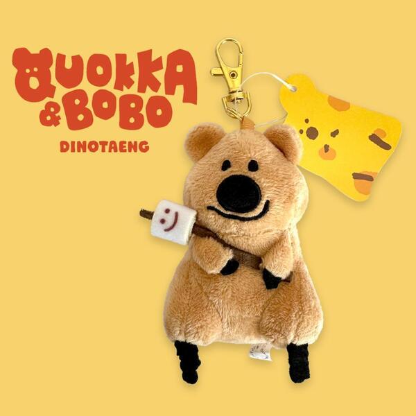 クオッカ&ボボ ぬいぐるみ キーホルダー QUOKKA Dinotaeng ダイノテン 韓国 キャラクター グッズ