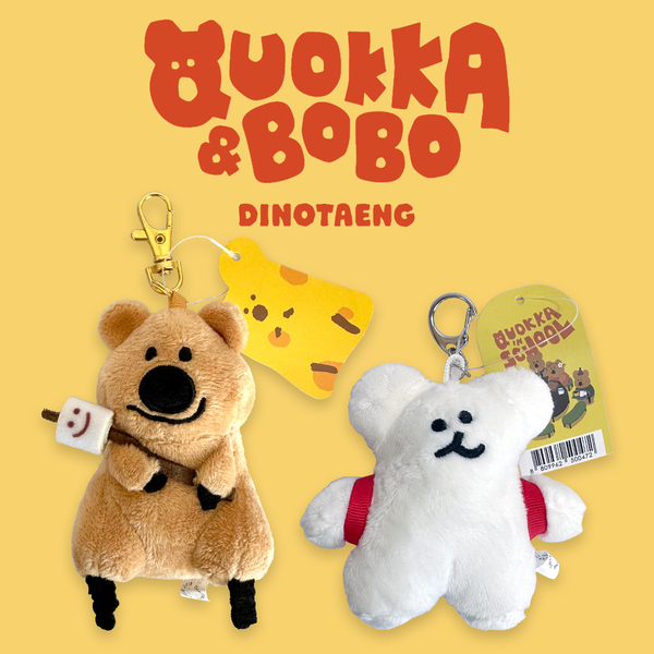クオッカ&ボボ ぬいぐるみ キーホルダー ダイノテン 2点セット QUOKKA Dinotaeng ダイノテン 韓国 キャラクター グッズ