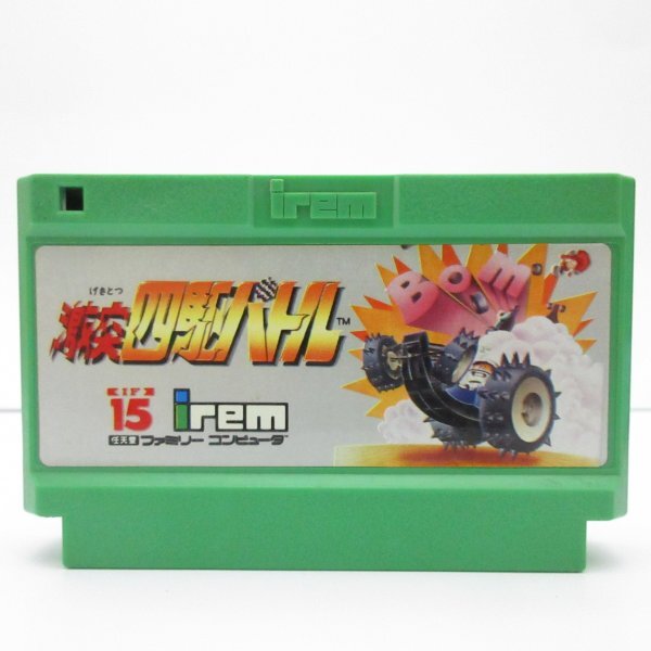 Amazon | 激突四駆バトル | ゲームソフト