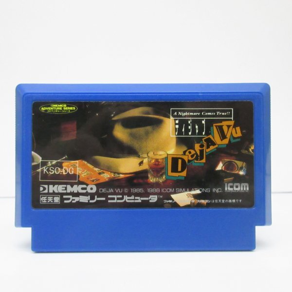 Dejavu Dijav Nintendo Fc Family Computer Famicom Game