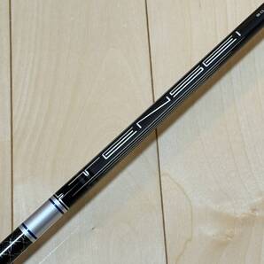 【新品・未使用!】 PARADYM Ai SMOKE MAX D ドライバー用シャフト TENSEI 50 for Callaway ( R ) 45.5inch 日本正規品 (管理#5B)