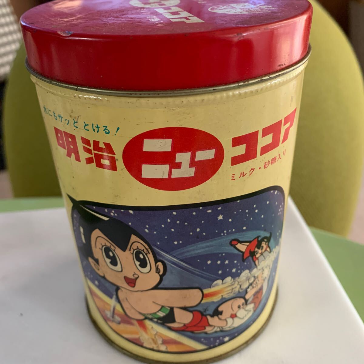希少 80s 昭和レトロ Coca Cola コカ・コーラ 空き缶 ビンテージ