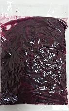 【卸価格】もみしそ500g*20