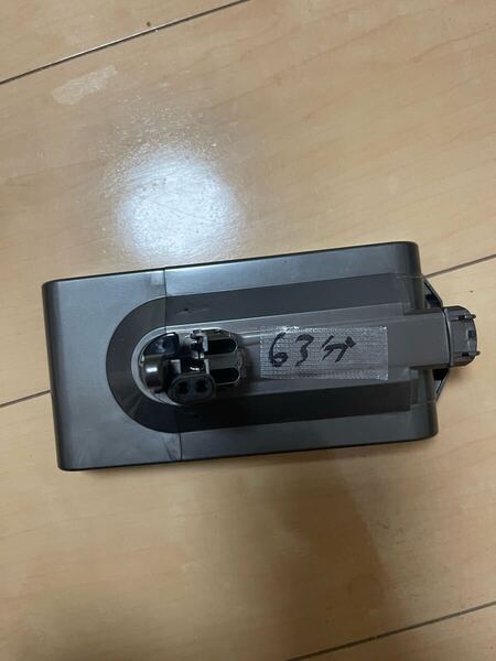 Dysonダイソン V11 SV14 純正バッテリーエコーモード63分