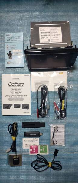 VXU-207NBi N-BOX(JF3 JF4)N-WGN専用 ホンダ純正 8インチ プレミアムインターナビ DIATONE SOUND フルセグTV Bluetooth CD録音 DVD SD 8型