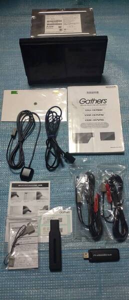 VXM-197VFNi 9インチ 2020年地図 ホンダ純正 プレミアムインターナビ DIATONE SOUND BluetoothAudio DVD再生 CD録音 フルセグTV SD 9型