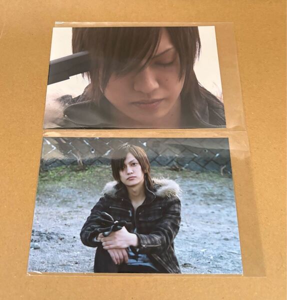 ★ ゴールデンボンバー 喜矢武豊 生写真 死ガ二人ヲワカツマデ