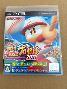 【美品】 PS3 実況パワフルプロ野球 2011
