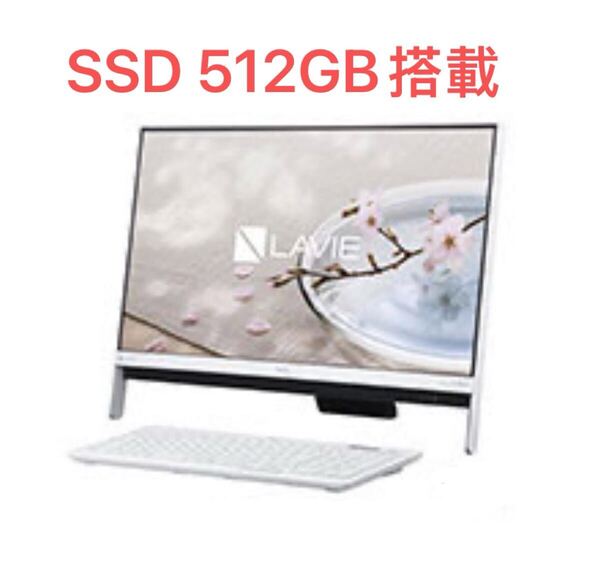 美品 カメラ/フルHD23型一体型パソコン/NEC LAVIE PC-GD242TCAA /Core i 5- 7200U/DDR4/16GB/SSD512GB/office2021/YAMAHAスピーカー高性能