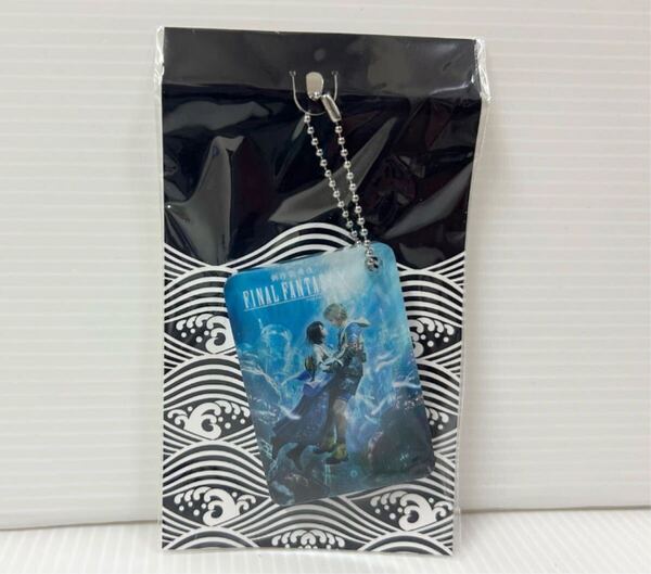 歌舞伎 FINAL FANTASY ファイナルファンタジーⅩ FF10 FFX キーホルダー ティーダ ユウナ