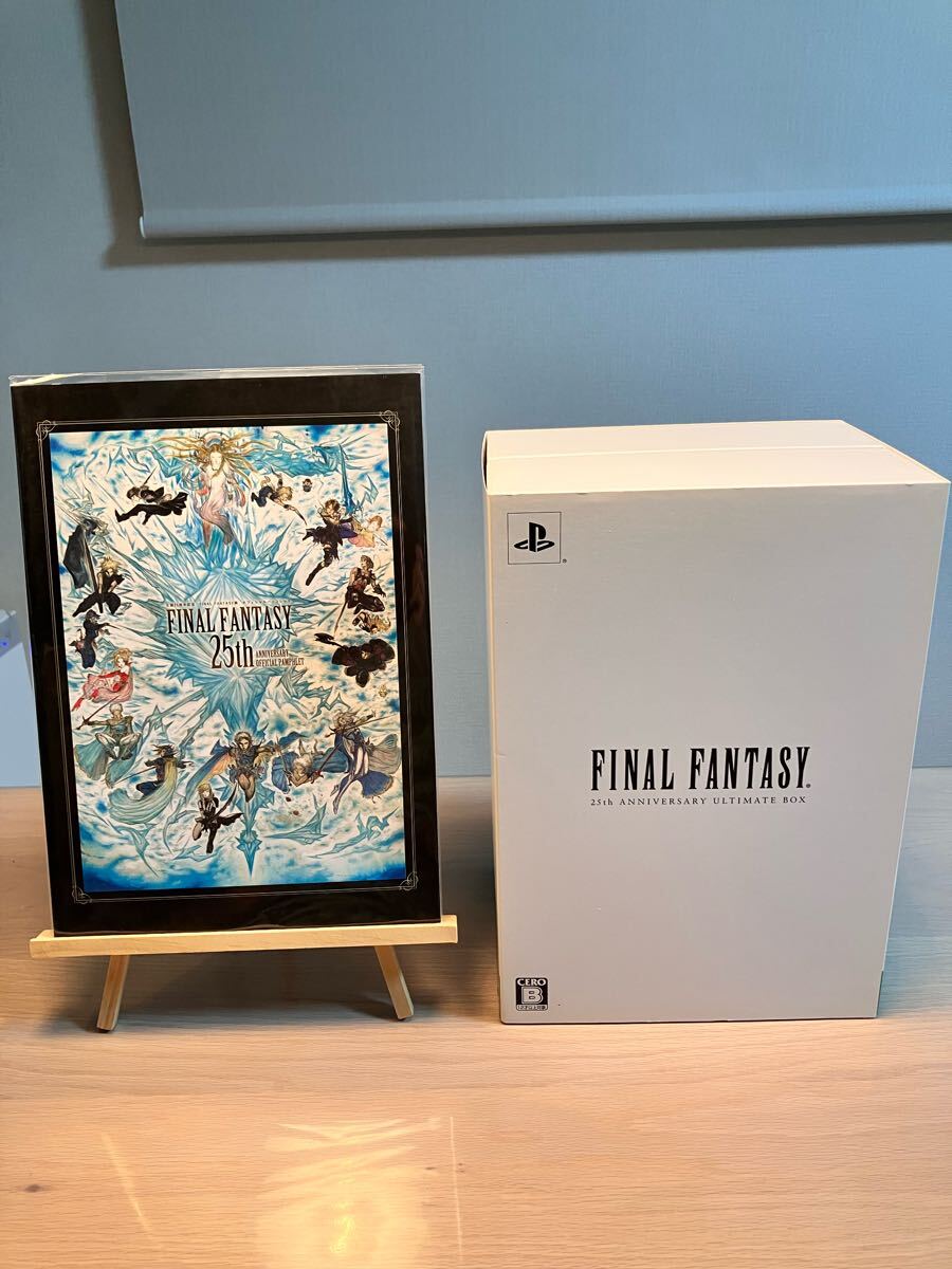 Yahoo!オークション -「final fantasy 25th anniversary