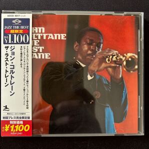 THE LAST TRANE / ザ・ラスト・トレーン / JOHN COLTRANE / ジョン・コルトレーン