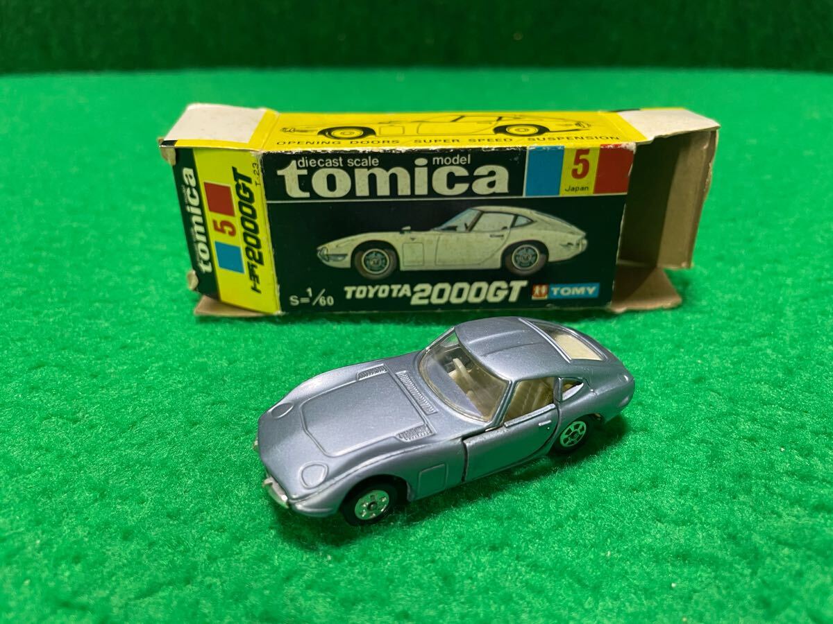 Yahoo!オークション -「トミカ トヨタ2000gt 黒箱」の落札相場