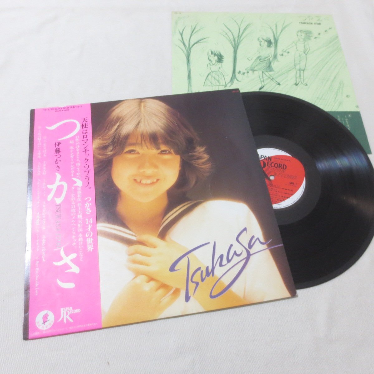 2025年最新】Yahoo!オークション -tsukasa(音楽)の中古品・新品