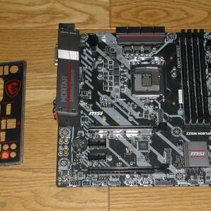 MSI Z370M MORTAR LGA1151