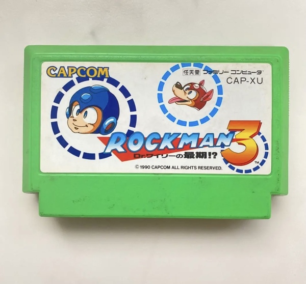 【送料無料】動作確認済み ファミコン カセット ソフト 1990年 名作 ロックマン3 Drワイリーの最期!? ゲーム 昭和レトロ