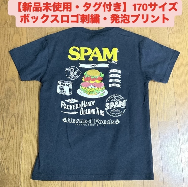 企業コラボ 沖縄 SPAM スパム Tシャツ カットソー ブラック 黒 170 M〜L ロゴ クルーネック 半袖シャツ スパムバーガー レディース キッズ