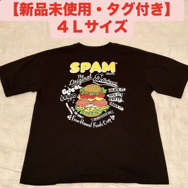 企業コラボ 沖縄 SPAM スパム Tシャツ カットソー ブラック 4L クルーネック 半袖シャツ メンズ レディース ユニセックス