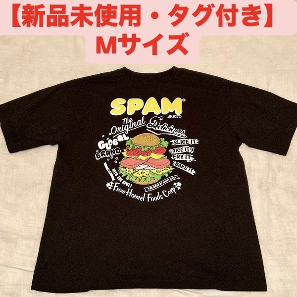 企業コラボ 沖縄 SPAM スパム Tシャツ カットソー ブラック M クルーネック 半袖シャツ メンズ レディース キッズ ユニセックス