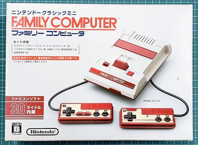 Nintendo (ニンテンドウ) クラシックミニ ファミリー