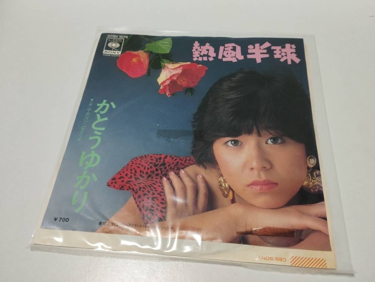 Yukari Kato 見本盤 12インチレコード Yahoo!オークション -「かとうゆかり」(ジャパニーズポップス