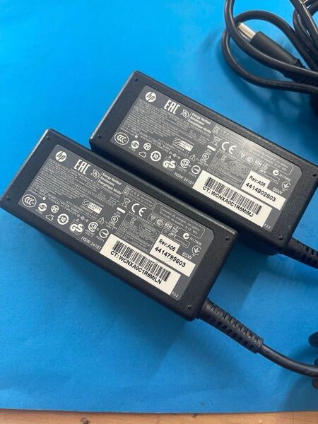 お値打ち2個セット! HP ACアダプタ PPP009L-E等 型番混在 19.5V 3.33A 外径7.5ミリ センターピン 7日間保障 ACアダプタ
