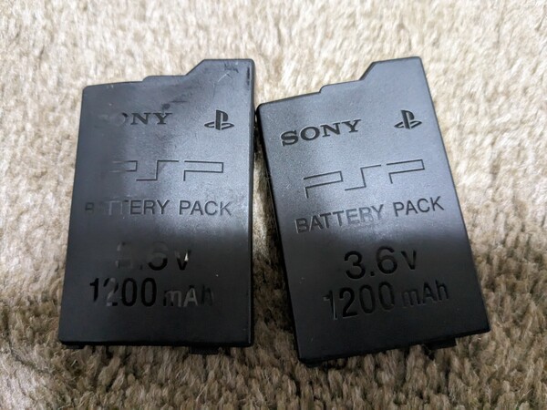 2個 SONY純正 PSP バッテリーパック 1200mAh PSP-S110 膨張あり