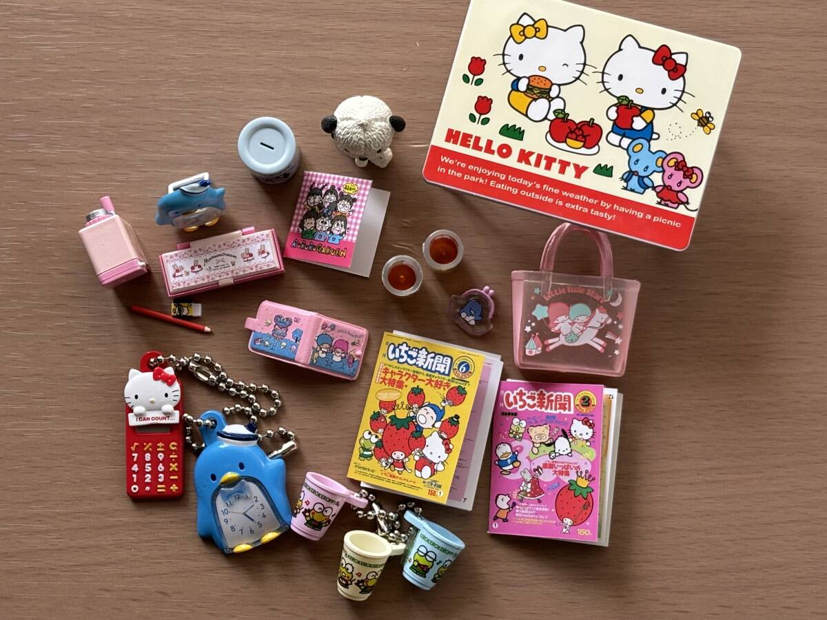 2025年最新】Yahoo!オークション -リーメント キティの中古品