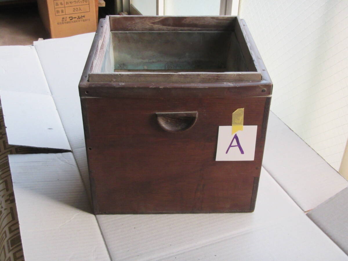 2025年最新】Yahoo!オークション -木製 火鉢(アンティーク