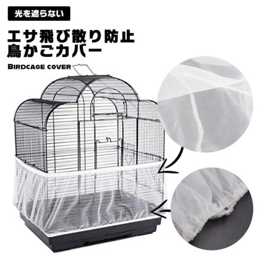 2025年最新】Yahoo!オークション -鳥かご(鳥かご)の中古品・新品