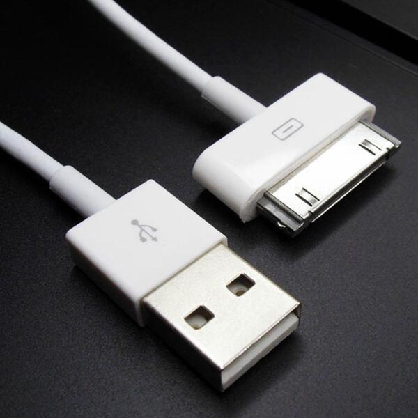 旧型 iPhone iPad iPod 充電器 充電 ケーブル USB 白 1m