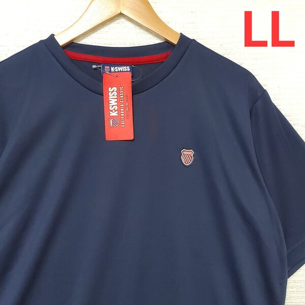 K-SWISS ケースイス 速乾 ドライ 半袖 Tシャツ 新品 メンズ 紳士 LLサイズ 2L XL 紺 ネイビー 半袖Tシャツ ロゴ 刺繍 スポーツ 送料無料