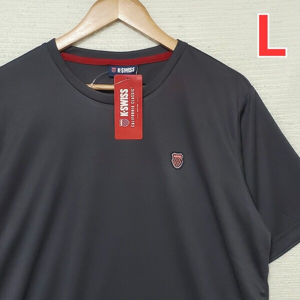 K-SWISS ケースイス 速乾 ドライ 半袖 Tシャツ 新品 メンズ 紳士 Lサイズ ダークグレー 半袖Tシャツ ロゴ 刺繍 スポーツ 匿名配送 送料無料