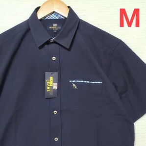 MICHIKO LONDON JEANS ミチコロンドン ジーンズ 半袖 シャツ 新品 メンズ 紳士 Mサイズ 紺 ネイビー 半袖シャツ カジュアル 犬 刺繍