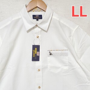 MICHIKO LONDON JEANS ミチコロンドン ジーンズ 半袖 シャツ 新品 メンズ 紳士 LLサイズ 2L XL 白 ホワイト 半袖シャツ カジュアル 犬 刺繍