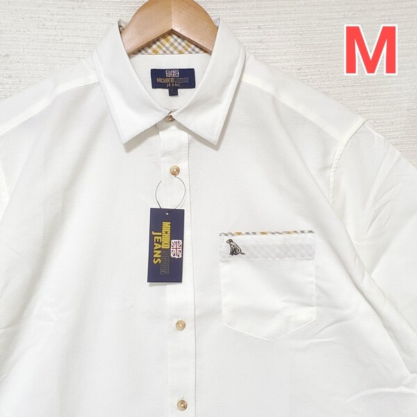 MICHIKO LONDON JEANS ミチコロンドン ジーンズ 半袖 シャツ 新品 メンズ 紳士 Mサイズ 白 ホワイト 半袖シャツ カジュアル 犬 刺繍