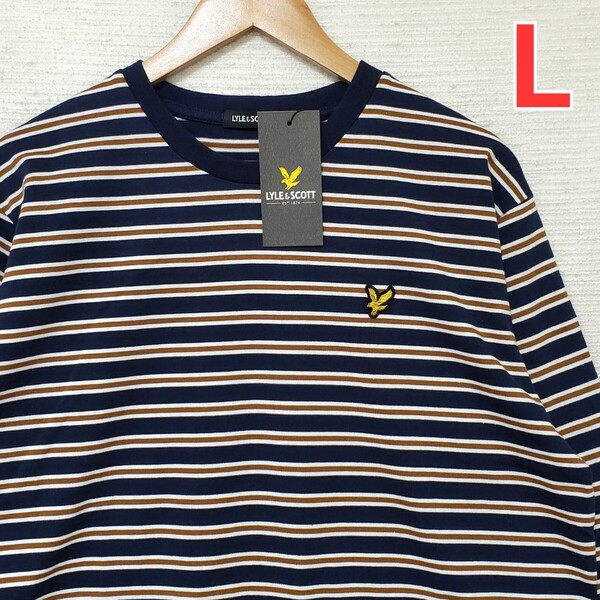 LYLE&SCOTT ライル&スコット 新品 ロンT 長袖 Tシャツ メンズ 紳士 Lサイズ 紺 ネイビー ボーダー ロゴマーク ライルアンドスコット