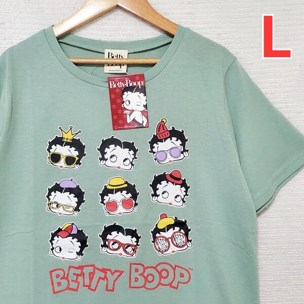 BettyBoop ベティブープ ベティちゃん 半袖 Tシャツ 新品 レディース Lサイズ 緑 グリーン ソフトタッチ 半袖Tシャツ 匿名配送 送料無料