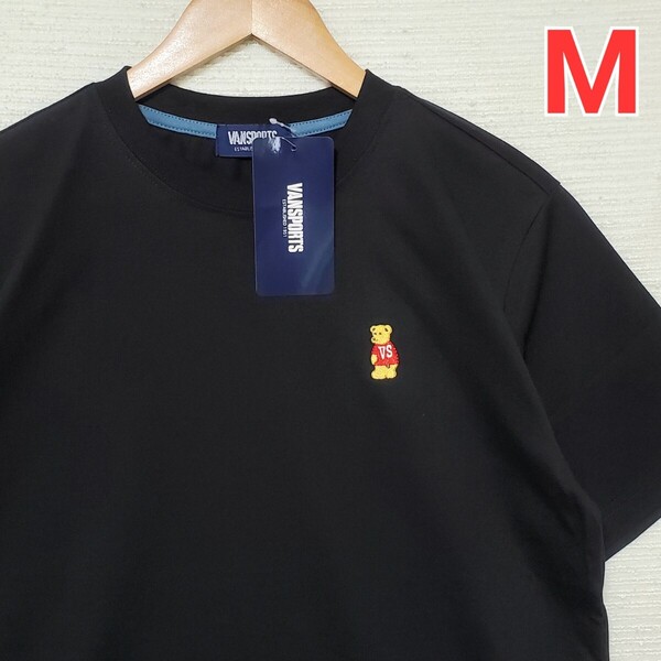 VAN SPORTS 半袖 Tシャツ 新品 メンズ 紳士 Mサイズ 黒 ブラック ベア 刺繍 クマ 半袖Tシャツ ヴァン スポーツ 匿名配送 送料無料