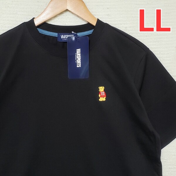 VAN SPORTS 半袖 Tシャツ 新品 メンズ 紳士 LLサイズ 2L XL 黒 ブラック ベア 刺繍 クマ 半袖Tシャツ ヴァン スポーツ 匿名配送 送料無料
