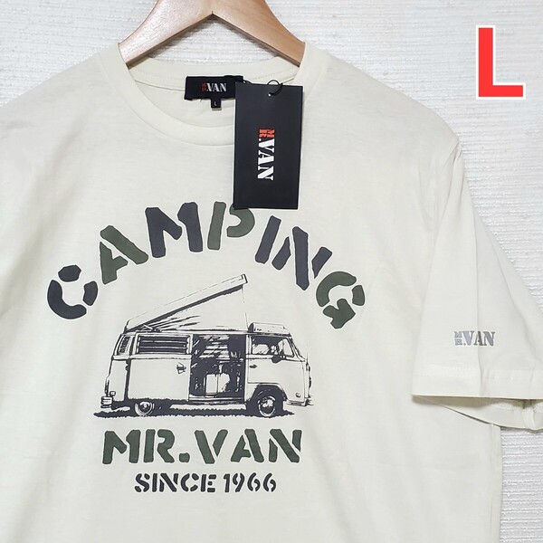 MR.VAN ミスターヴァン 新品 半袖 Tシャツ メンズ 紳士 Lサイズ ライトベージュ系 キャンピングカー 車 プリント MR VAN 半袖Tシャツ