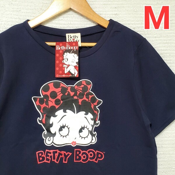 BettyBoop ベティブープ ベティちゃん 半袖 Tシャツ 新品 レディース Mサイズ 紺 ネイビー ソフトタッチ 半袖Tシャツ 匿名配送 送料無料