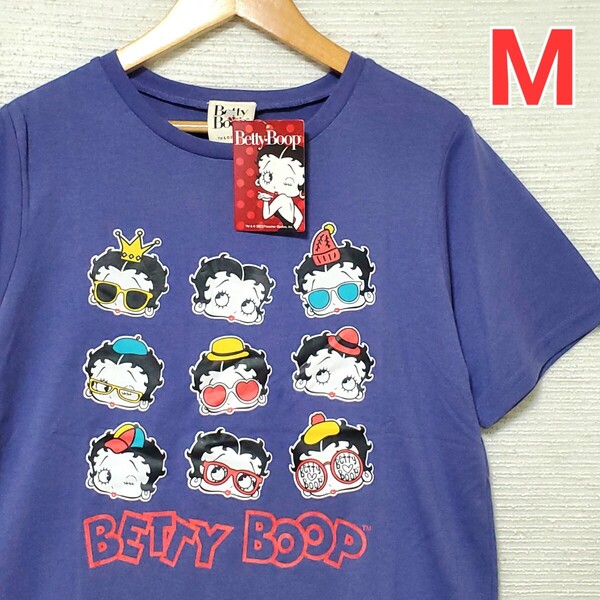 BettyBoop ベティブープ ベティちゃん 半袖 Tシャツ 新品 レディース Mサイズ 紫 パープル ソフトタッチ 半袖Tシャツ 匿名配送 送料無料
